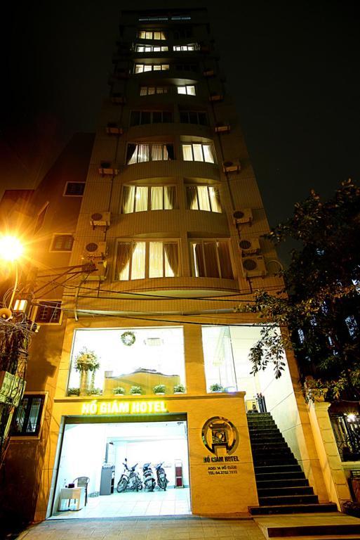Lavish Centre هانوي المظهر الخارجي الصورة